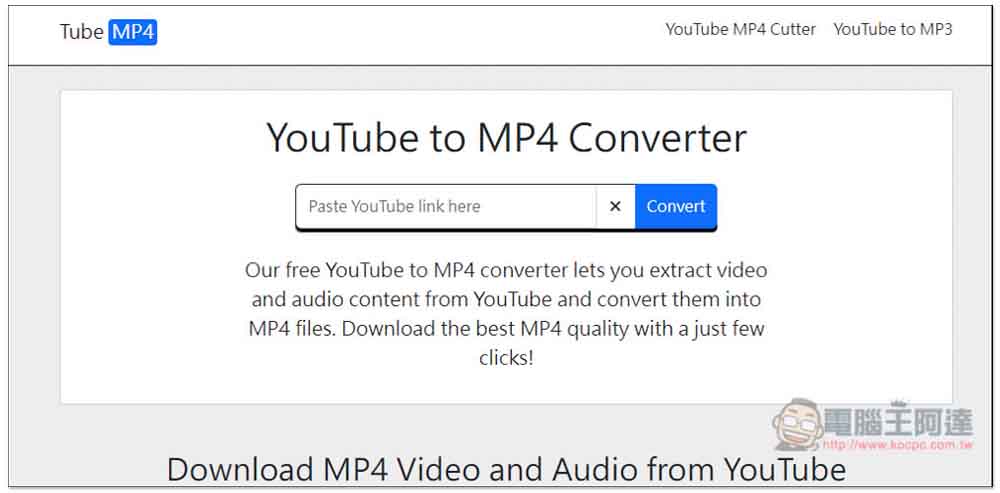 YouTube 影片下載免費線上工具總整理,最高支援到 8K - 電腦王阿達 YouTube 影片下載免費線上工具總整理,最高支援到 8K - 電腦王阿達
