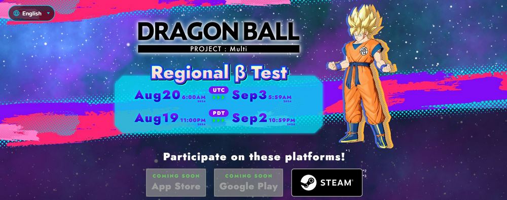 《七龍珠》最新 MOBA 遊戲「DRAGON BALL PROJECT:Multi」即將開啟公測,台灣也可以測試 - 電腦王阿達 《七龍珠》最新 MOBA 遊戲「DRAGON BALL PROJECT:Multi」即將開啟公測,台灣也可以測試 - 電腦王阿達