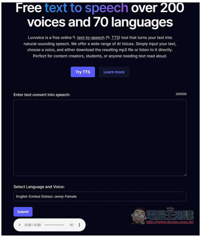 Luvvoice 線上文字轉語音免費服務,支援 70 種語言、超過 200 種聲音 - 電腦王阿達 Luvvoice 線上文字轉語音免費服務,支援 70 種語言、超過 200 種聲音 - 電腦王阿達