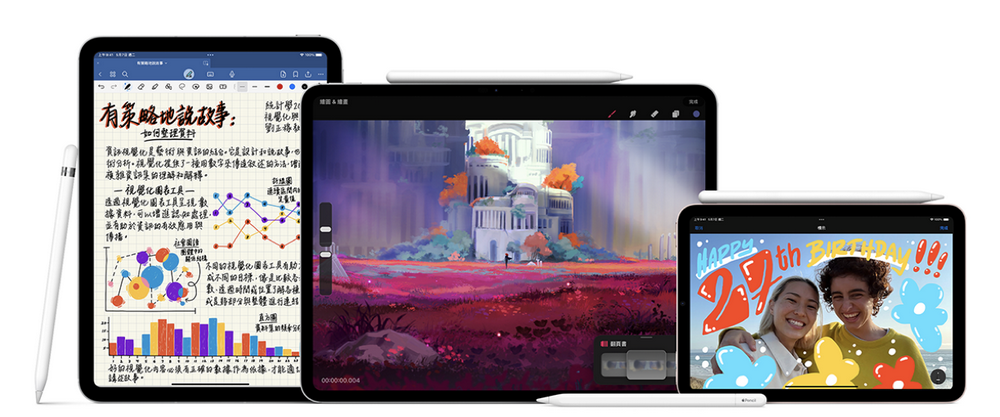 迎接新學期:Apple 教育商店 BTS 活動提供教育優惠組合、AppleCare+八折與更多學習助力 - 電腦王阿達 迎接新學期:Apple 教育商店 BTS 活動提供教育優惠組合、AppleCare+八折與更多學習助力 - 電腦王阿達