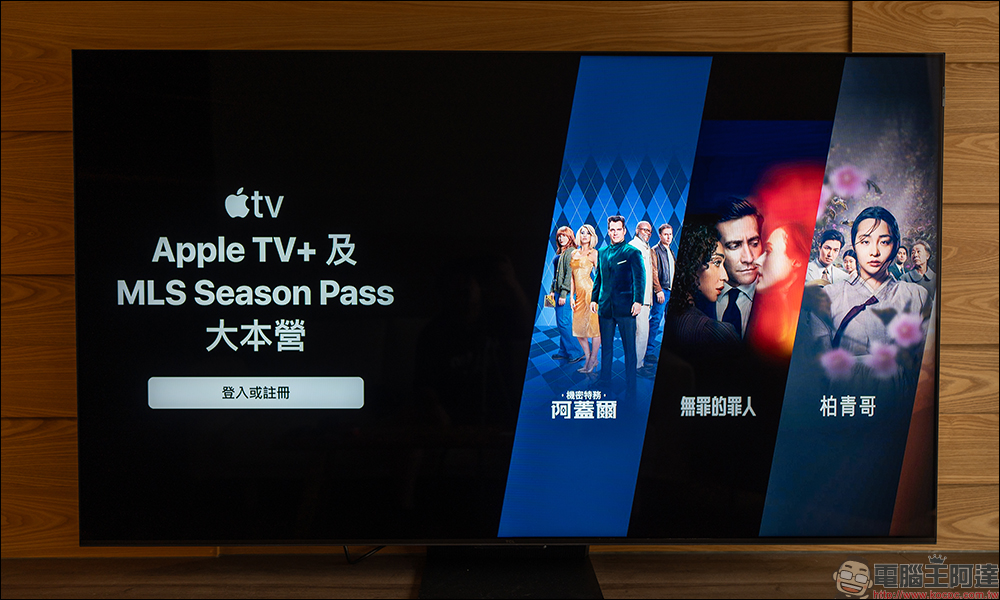 TCL C855 頂級 QD-Mini LED Google TV monitor 開箱:探索量子智慧的極致視覺饗宴 - 電腦王阿達 TCL C855 頂級 QD-Mini LED Google TV monitor 開箱:探索量子智慧的極致視覺饗宴 - 電腦王阿達