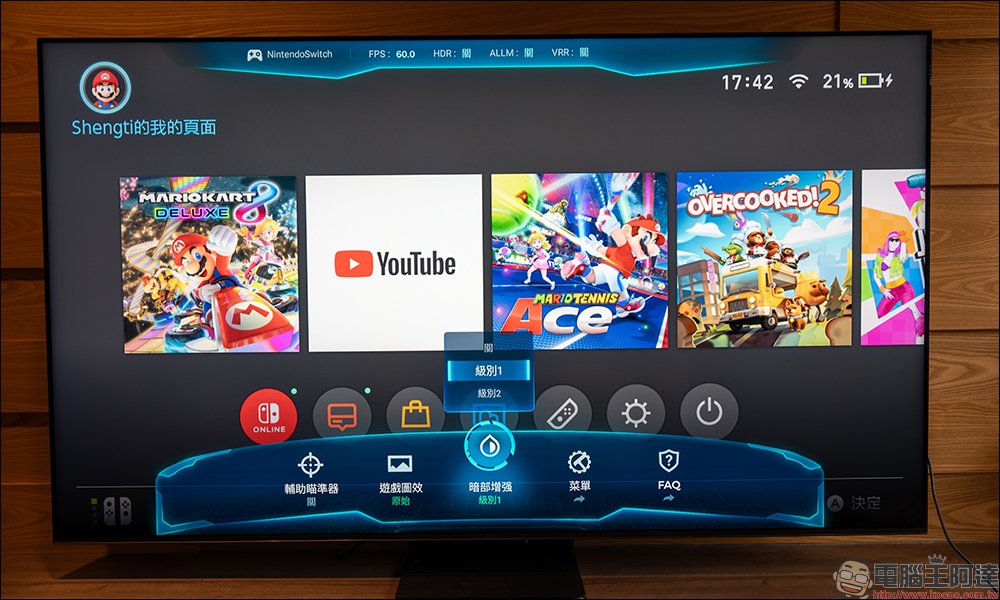 TCL C855 頂級 QD-Mini LED Google TV monitor 開箱:探索量子智慧的極致視覺饗宴 - 電腦王阿達 TCL C855 頂級 QD-Mini LED Google TV monitor 開箱:探索量子智慧的極致視覺饗宴 - 電腦王阿達
