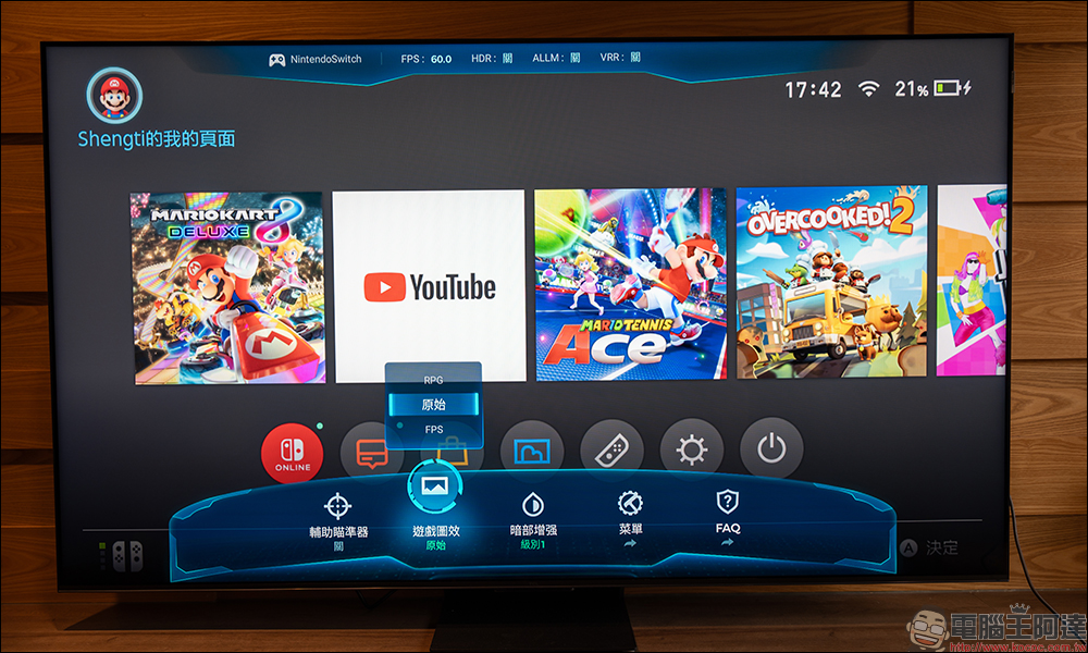 TCL C855 頂級 QD-Mini LED Google TV monitor 開箱:探索量子智慧的極致視覺饗宴 - 電腦王阿達 TCL C855 頂級 QD-Mini LED Google TV monitor 開箱:探索量子智慧的極致視覺饗宴 - 電腦王阿達