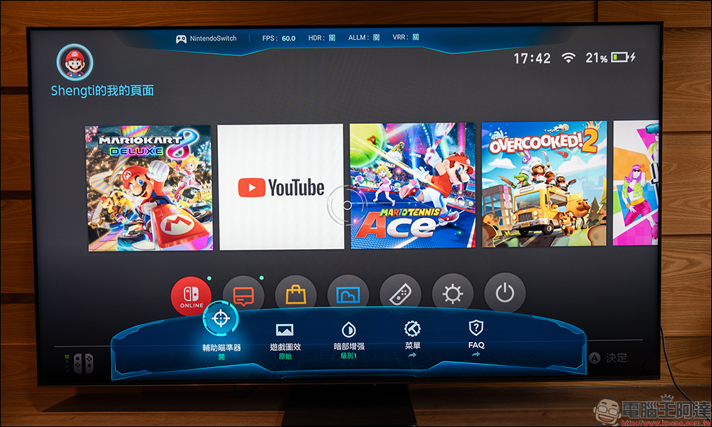 TCL C855 頂級 QD-Mini LED Google TV monitor 開箱:探索量子智慧的極致視覺饗宴 - 電腦王阿達 TCL C855 頂級 QD-Mini LED Google TV monitor 開箱:探索量子智慧的極致視覺饗宴 - 電腦王阿達