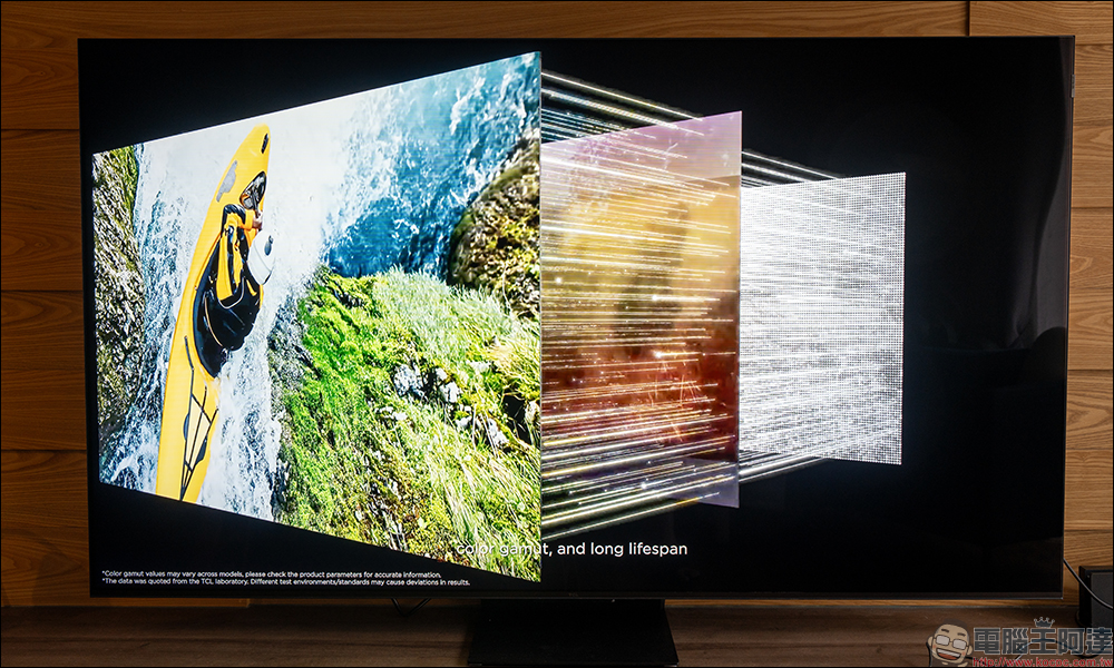 TCL C855 頂級 QD-Mini LED Google TV monitor 開箱:探索量子智慧的極致視覺饗宴 - 電腦王阿達 TCL C855 頂級 QD-Mini LED Google TV monitor 開箱:探索量子智慧的極致視覺饗宴 - 電腦王阿達