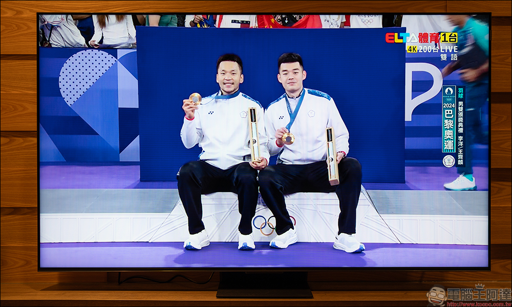 TCL C855 頂級 QD-Mini LED Google TV monitor 開箱:探索量子智慧的極致視覺饗宴 - 電腦王阿達 TCL C855 頂級 QD-Mini LED Google TV monitor 開箱:探索量子智慧的極致視覺饗宴 - 電腦王阿達