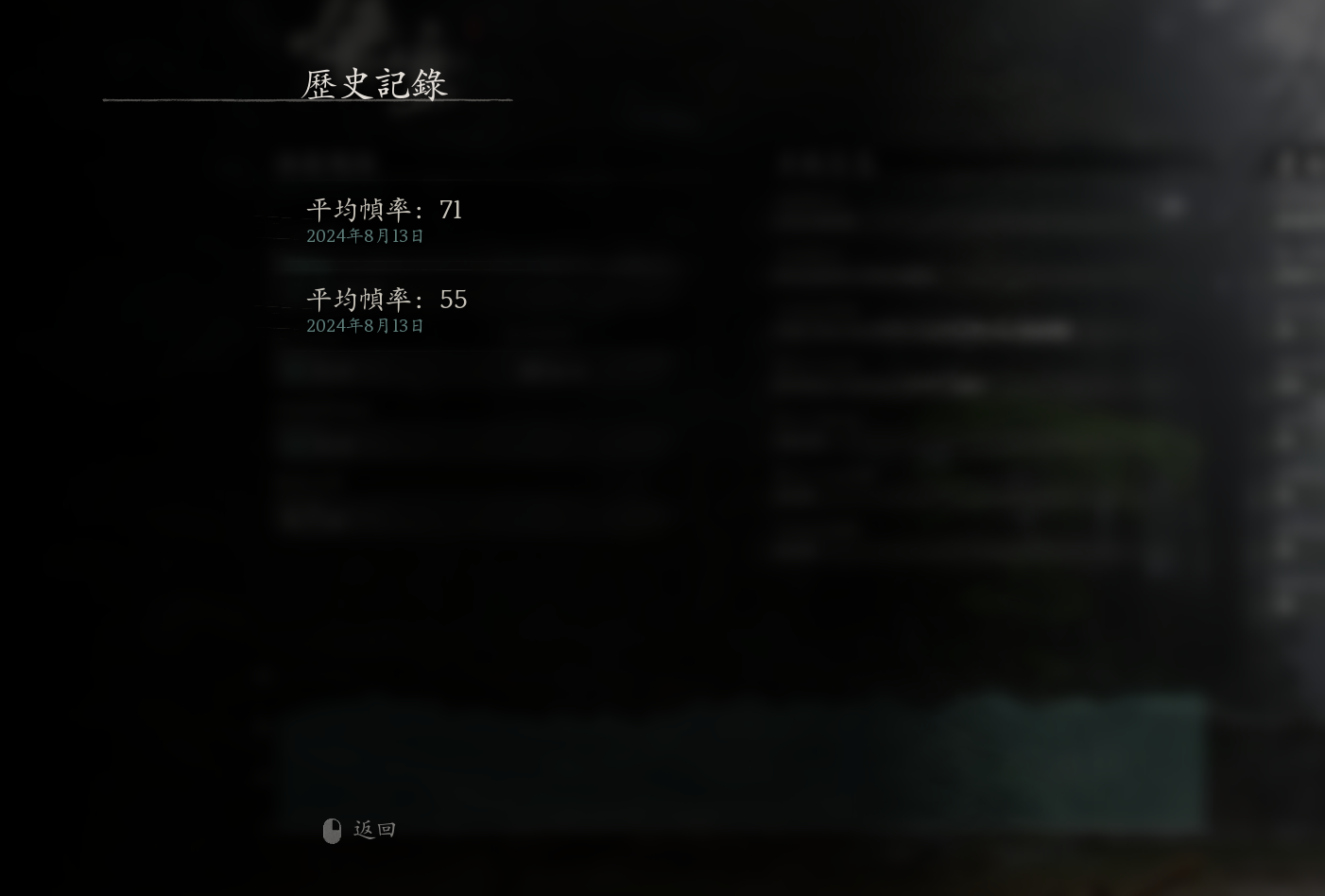 「黑神話:悟空性能測試工具」登陸 STEAM,搶先免費測試你的電腦跑不跑得動 - 電腦王阿達 「黑神話:悟空性能測試工具」登陸 STEAM,搶先免費測試你的電腦跑不跑得動 - 電腦王阿達