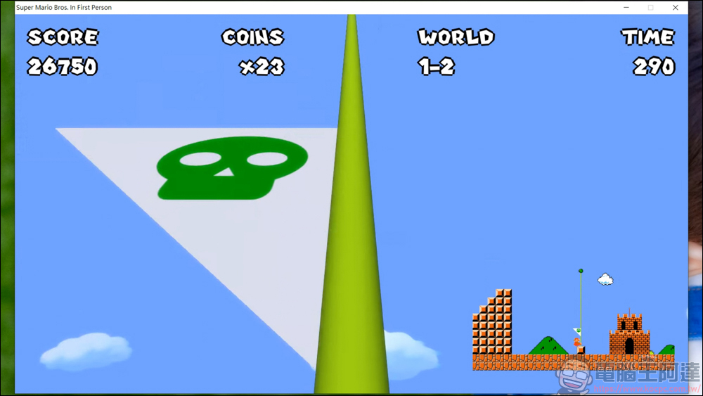 將超級瑪利歐變成第一人稱視角是怎麼的遊玩體驗? 來玩玩看 Super Mario Bros. In First Person 2.0 - 電腦王阿達 將超級瑪利歐變成第一人稱視角是怎麼的遊玩體驗? 來玩玩看 Super Mario Bros. In First Person 2.0 - 電腦王阿達