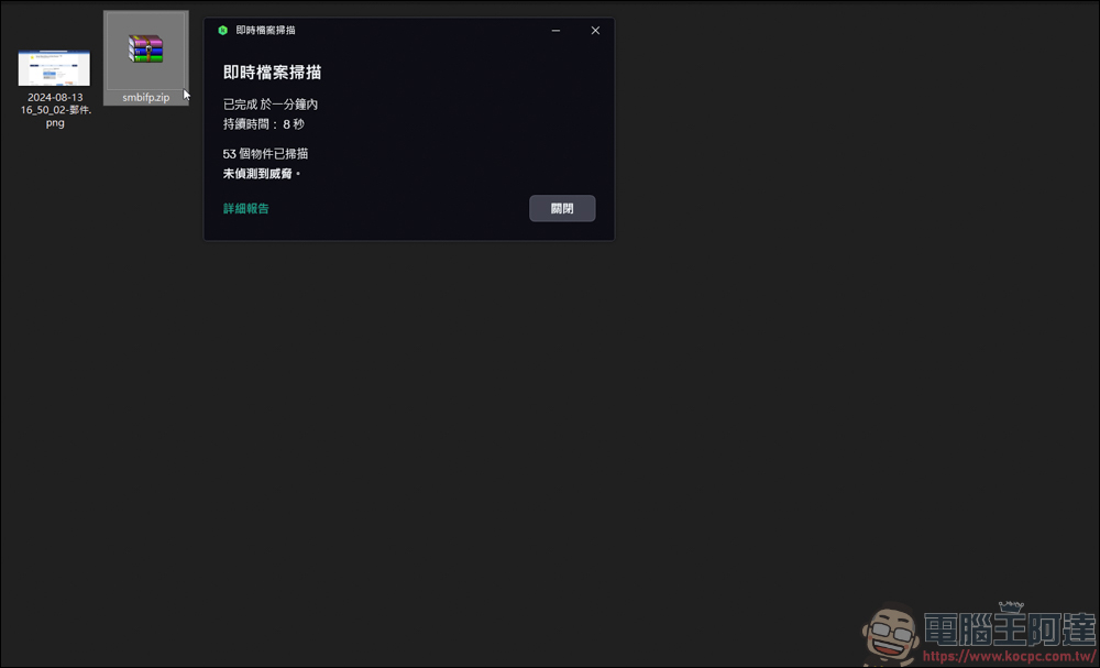 將超級瑪利歐變成第一人稱視角是怎麼的遊玩體驗? 來玩玩看 Super Mario Bros. In First Person 2.0 - 電腦王阿達 將超級瑪利歐變成第一人稱視角是怎麼的遊玩體驗? 來玩玩看 Super Mario Bros. In First Person 2.0 - 電腦王阿達