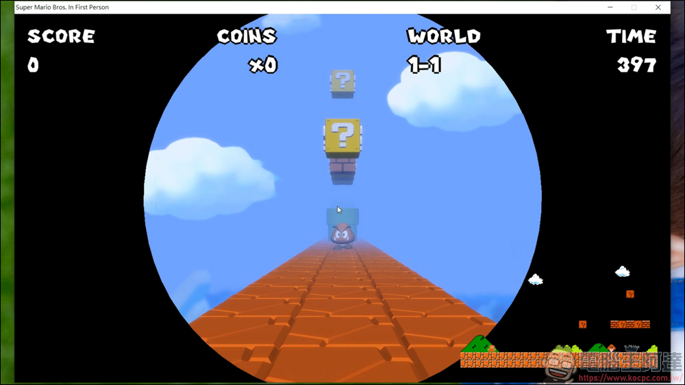 將超級瑪利歐變成第一人稱視角是怎麼的遊玩體驗? 來玩玩看 Super Mario Bros. In First Person 2.0 - 電腦王阿達 將超級瑪利歐變成第一人稱視角是怎麼的遊玩體驗? 來玩玩看 Super Mario Bros. In First Person 2.0 - 電腦王阿達