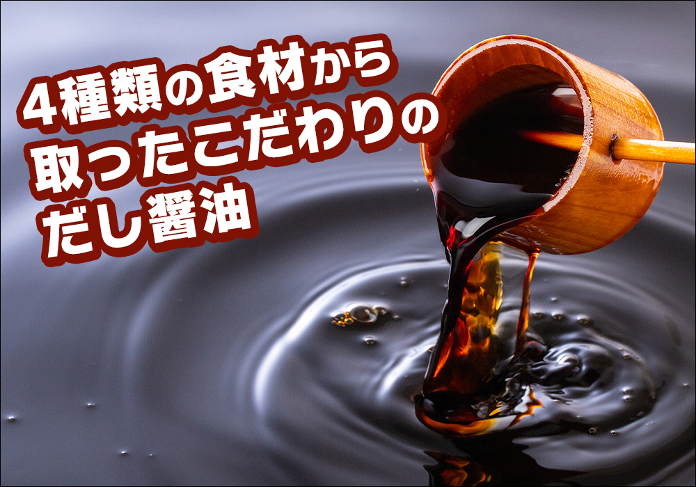 日本必勝客推出「牛蒡天婦羅烏龍麵披薩」,各位會想試試看嗎? - 電腦王阿達 日本必勝客推出「牛蒡天婦羅烏龍麵披薩」,各位會想試試看嗎? - 電腦王阿達