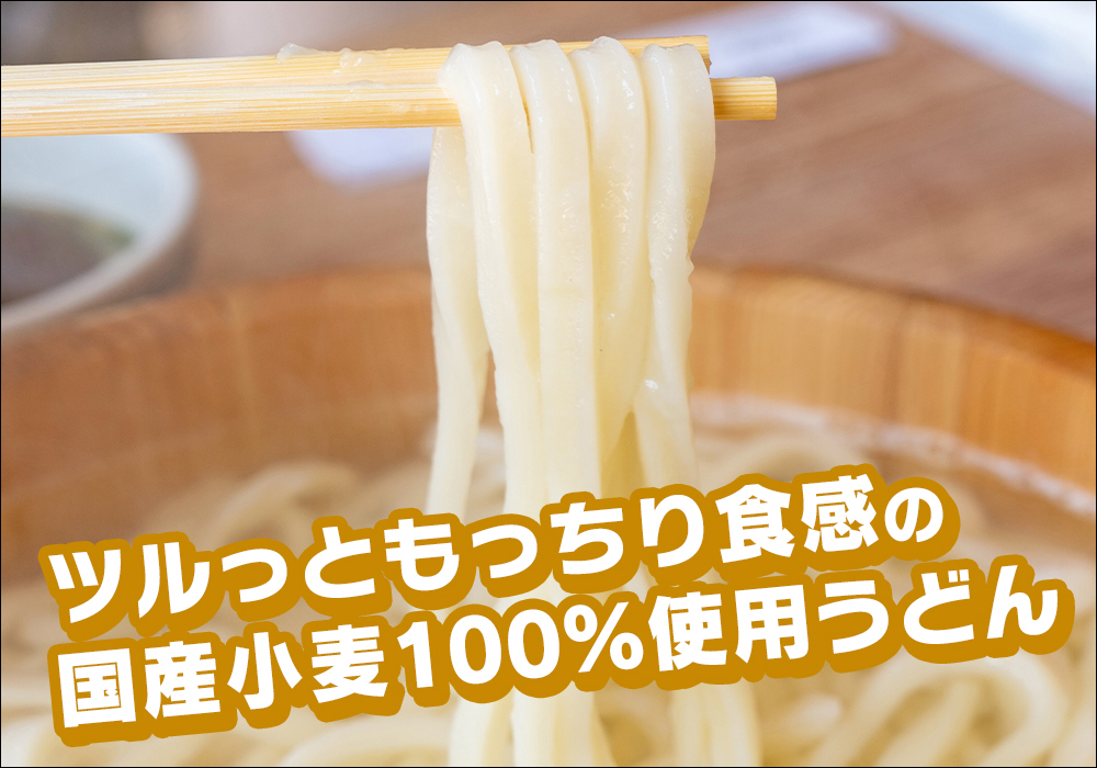 日本必勝客推出「牛蒡天婦羅烏龍麵披薩」,各位會想試試看嗎? - 電腦王阿達 日本必勝客推出「牛蒡天婦羅烏龍麵披薩」,各位會想試試看嗎? - 電腦王阿達