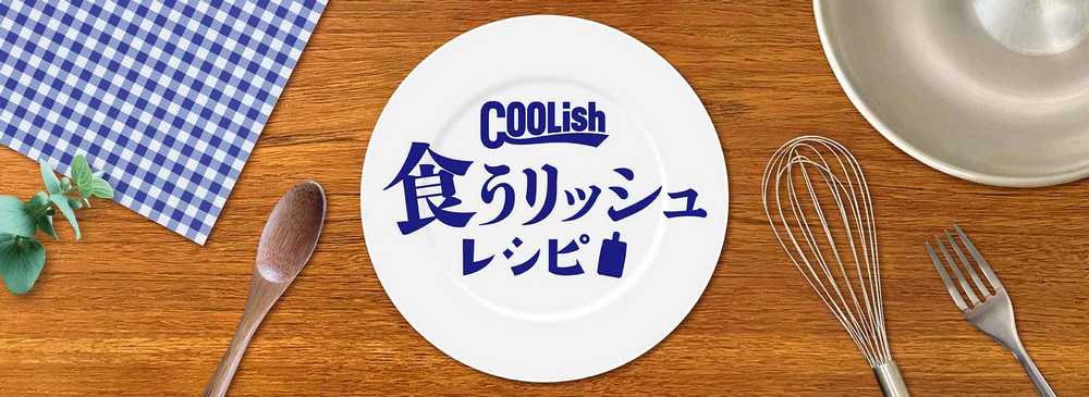 冰涼一夏!日本名代富士蕎麥麵推出「Coolish 冷天婦羅蕎麥麵」 - 電腦王阿達 冰涼一夏!日本名代富士蕎麥麵推出「Coolish 冷天婦羅蕎麥麵」 - 電腦王阿達
