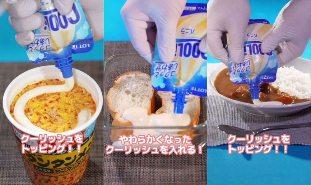 冰涼一夏!日本名代富士蕎麥麵推出「Coolish 冷天婦羅蕎麥麵」 - 電腦王阿達 冰涼一夏!日本名代富士蕎麥麵推出「Coolish 冷天婦羅蕎麥麵」 - 電腦王阿達