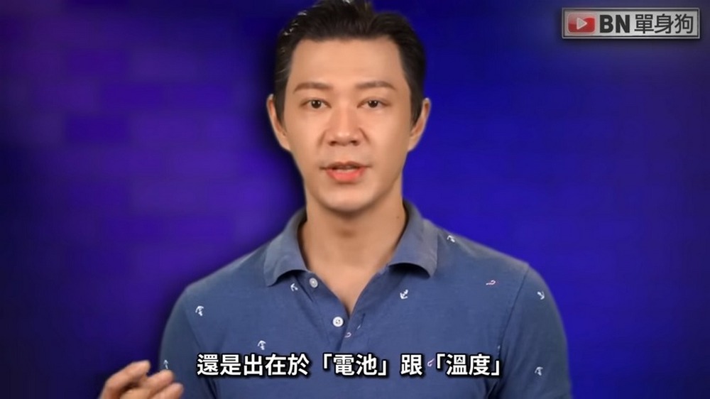三星綠線門事件:自救討論區疑似出現三星寫手帶風向行為 - 電腦王阿達 三星綠線門事件:自救討論區疑似出現三星寫手帶風向行為 - 電腦王阿達