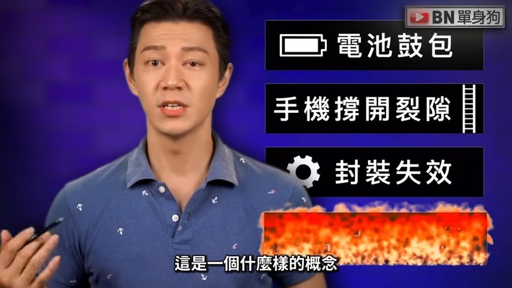 三星綠線門事件:自救討論區疑似出現三星寫手帶風向行為 - 電腦王阿達 三星綠線門事件:自救討論區疑似出現三星寫手帶風向行為 - 電腦王阿達