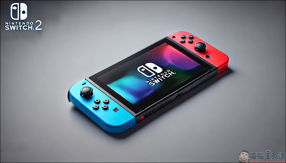 Nintendo Switch 2 規格提前曝光?性能傳聞與 Steam Deck 相近,傳聞將於 2025 年 4 月前推出 - 電腦王阿達 Nintendo Switch 2