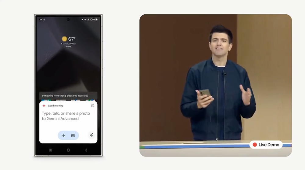 尷尬,Google 直播使用 Galaxy S24 Ultra 展示 Gemini AI 功能時發生 2 次失敗 - 電腦王阿達 尷尬,Google 直播使用 Galaxy S24 Ultra 展示 Gemini AI 功能時發生 2 次失敗 - 電腦王阿達