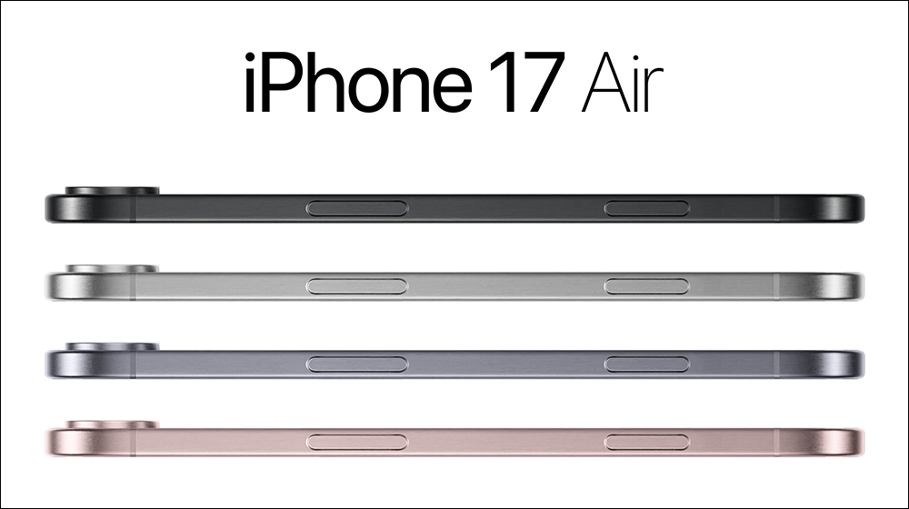 iPhone 17 系列預計將以超薄「Air」機型、相機升級來吸引消費者 - 電腦王阿達 iPhone 17 系列預計將以超薄「Air」機型、相機升級來吸引消費者 - 電腦王阿達