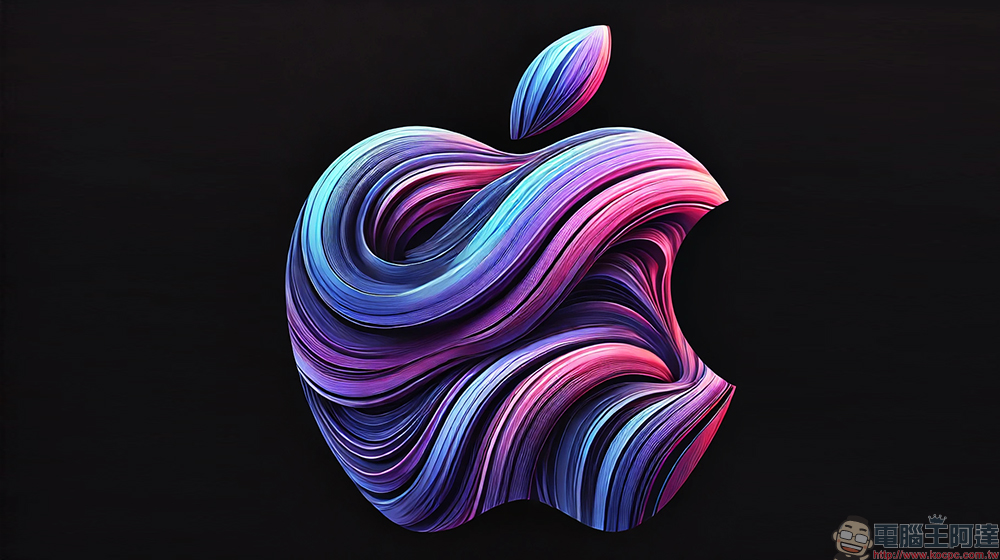 iPhone 16 領銜, Apple 今年秋季重要新品大盤點,這些新品同樣令人期待 - 電腦王阿達 iPhone 16 領銜, Apple 今年秋季重要新品大盤點,這些新品同樣令人期待 - 電腦王阿達