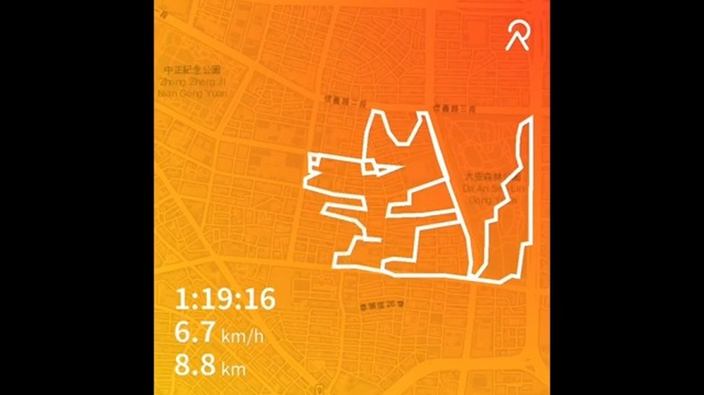 GPS ART:讓運動變得更有趣的創意之旅 - 電腦王阿達 GPS ART:讓運動變得更有趣的創意之旅 - 電腦王阿達