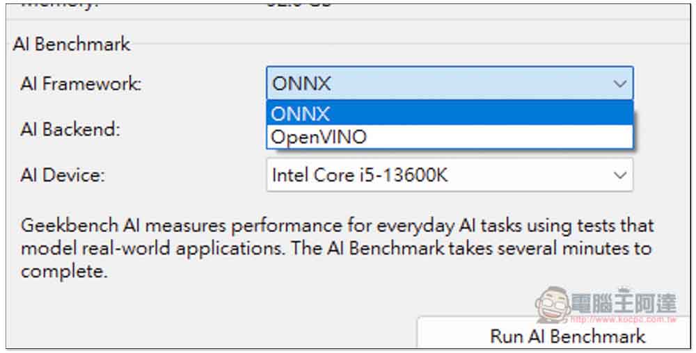 Geekbench AI 免費測試工具登場,實測你的 CPU、GPU、NPU AI 效能如何 - 電腦王阿達 Geekbench AI 免費測試工具登場,實測你的 CPU、GPU、NPU AI 效能如何 - 電腦王阿達