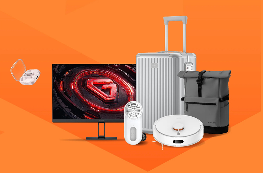 小米 Xiaomi 多功能充電檯燈、智慧氣炸鍋 5.5L、毛球修剪器、智慧攝影機 C200、掃拖機器人 S20 在台開賣 - 電腦王阿達 小米 Xiaomi 多功能充電檯燈、智慧氣炸鍋 5.5L、毛球修剪器、智慧攝影機 C200、掃拖機器人 S20 在台開賣 - 電腦王阿達