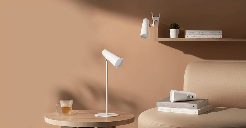小米 Xiaomi 多功能充電檯燈、智慧氣炸鍋 5.5L、毛球修剪器、智慧攝影機 C200、掃拖機器人 S20 在台開賣 - 電腦王阿達 小米 Xiaomi 多功能充電檯燈、智慧氣炸鍋 5.5L、毛球修剪器、智慧攝影機 C200、掃拖機器人 S20 在台開賣 - 電腦王阿達