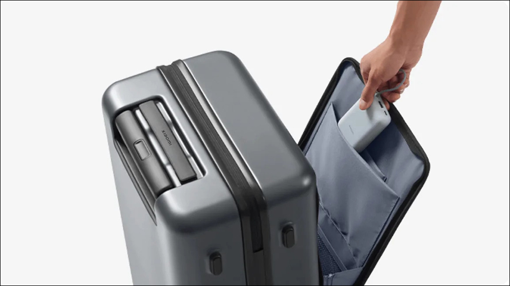 小米在台推出多款 Xiaomi 旅行箱:前開、側開、鋁框款式通通有!3 種尺寸滿足不同旅人需求 - 電腦王阿達 小米在台推出多款 Xiaomi 旅行箱:前開、側開、鋁框款式通通有!3 種尺寸滿足不同旅人需求 - 電腦王阿達