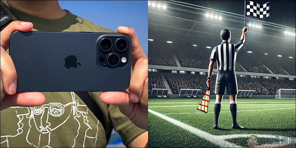 這球越位了嗎?英超新賽季 VAR 系統結合 28 台 iPhone ,追蹤球員 3D 位置的「搭配半自動越位技術系統」上路 - 電腦王阿達 這球越位了嗎?英超新賽季 VAR 系統結合 28 台 iPhone ,追蹤球員 3D 位置的「搭配半自動越位技術系統」上路 - 電腦王阿達