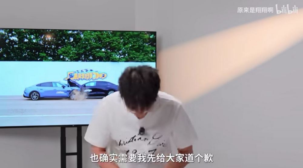 中國汽車 UP 主進行小米 SU7 和極氪 007 對撞測試,疑似惡意抹黑小米 SU7 遭炎上 - 電腦王阿達 中國汽車 UP 主進行小米 SU7 和極氪 007 對撞測試,疑似惡意抹黑小米 SU7 遭炎上 - 電腦王阿達