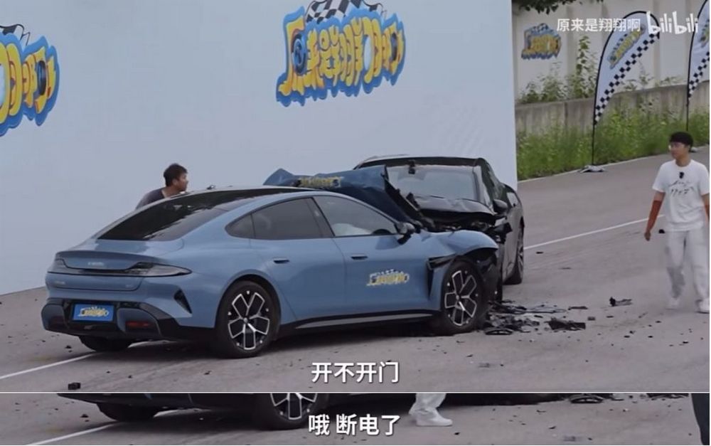 中國汽車 UP 主進行小米 SU7 和極氪 007 對撞測試,疑似惡意抹黑小米 SU7 遭炎上 - 電腦王阿達 中國汽車 UP 主進行小米 SU7 和極氪 007 對撞測試,疑似惡意抹黑小米 SU7 遭炎上 - 電腦王阿達