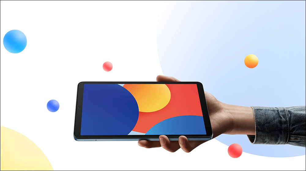 Redmi Pad SE 8.7 系列將於 8/23 在台發表,規格重點搶先看 - 電腦王阿達 Redmi Pad SE 8.7 系列將於 8/23 在台發表,規格重點搶先看 - 電腦王阿達
