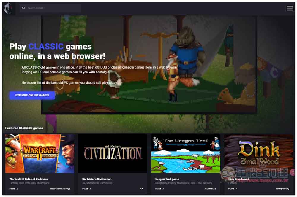 Play CLASSIC games 大量免費老 PC 遊戲用瀏覽器就能玩,無需安裝 - 電腦王阿達 Play CLASSIC games 大量免費老 PC 遊戲用瀏覽器就能玩,無需安裝 - 電腦王阿達