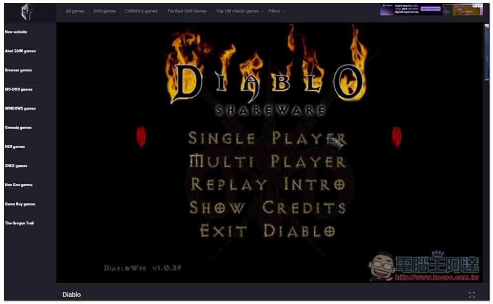 Play CLASSIC games 大量免費老 PC 遊戲用瀏覽器就能玩,無需安裝 - 電腦王阿達 Play CLASSIC games 大量免費老 PC 遊戲用瀏覽器就能玩,無需安裝 - 電腦王阿達