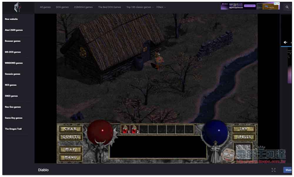 Play CLASSIC games 大量免費老 PC 遊戲用瀏覽器就能玩,無需安裝 - 電腦王阿達 Play CLASSIC games 大量免費老 PC 遊戲用瀏覽器就能玩,無需安裝 - 電腦王阿達