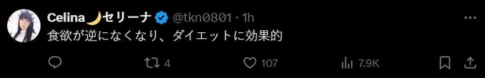 AI 藝術家 Kaku Drop 與日本麥當勞合作:網友評價兩極化 - 電腦王阿達 AI 藝術家 Kaku Drop 與日本麥當勞合作:網友評價兩極化 - 電腦王阿達