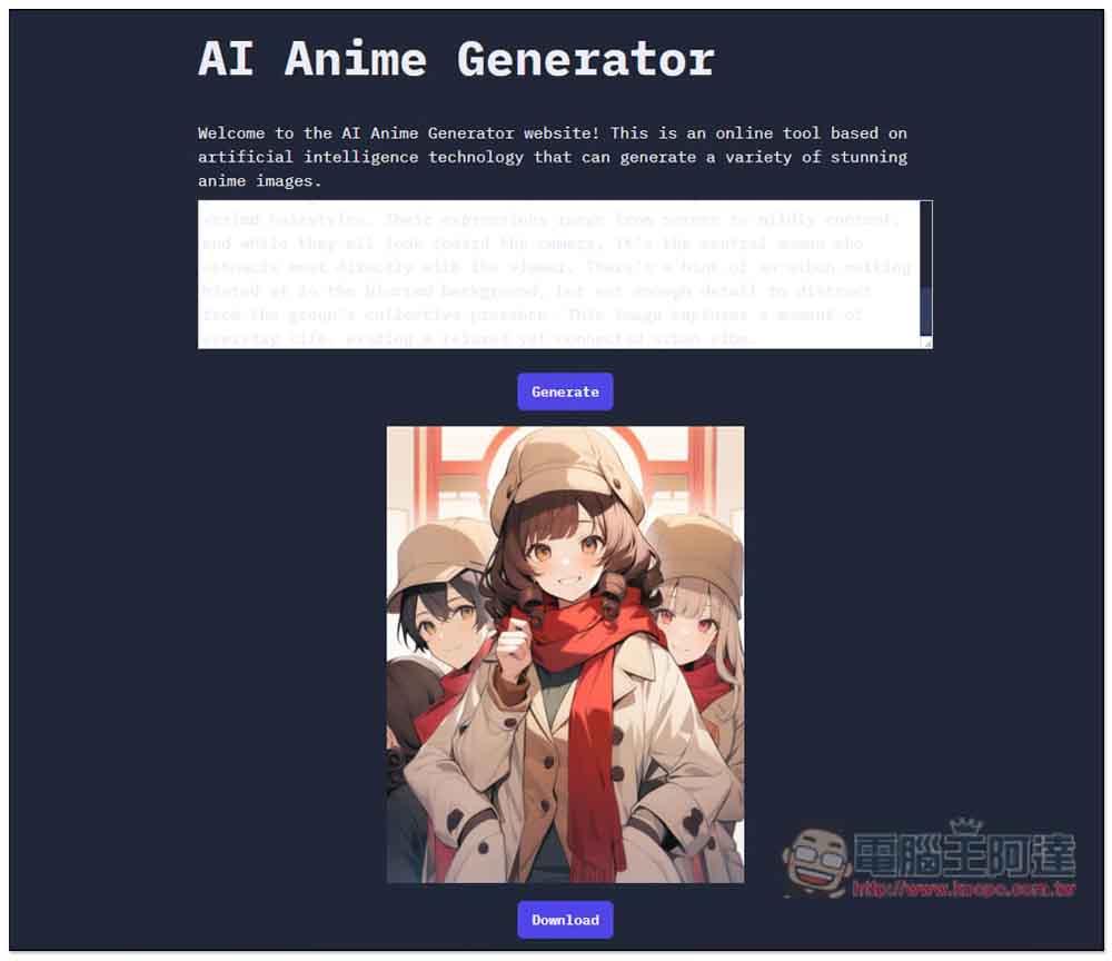 AI Anime Generator 專為生成 AI 動漫圖而生的免費工具,根據 Stable Diffusion XL 模型微調 - 電腦王阿達 AI Anime Generator 專為生成 AI 動漫圖而生的免費工具,根據 Stable Diffusion XL 模型微調 - 電腦王阿達