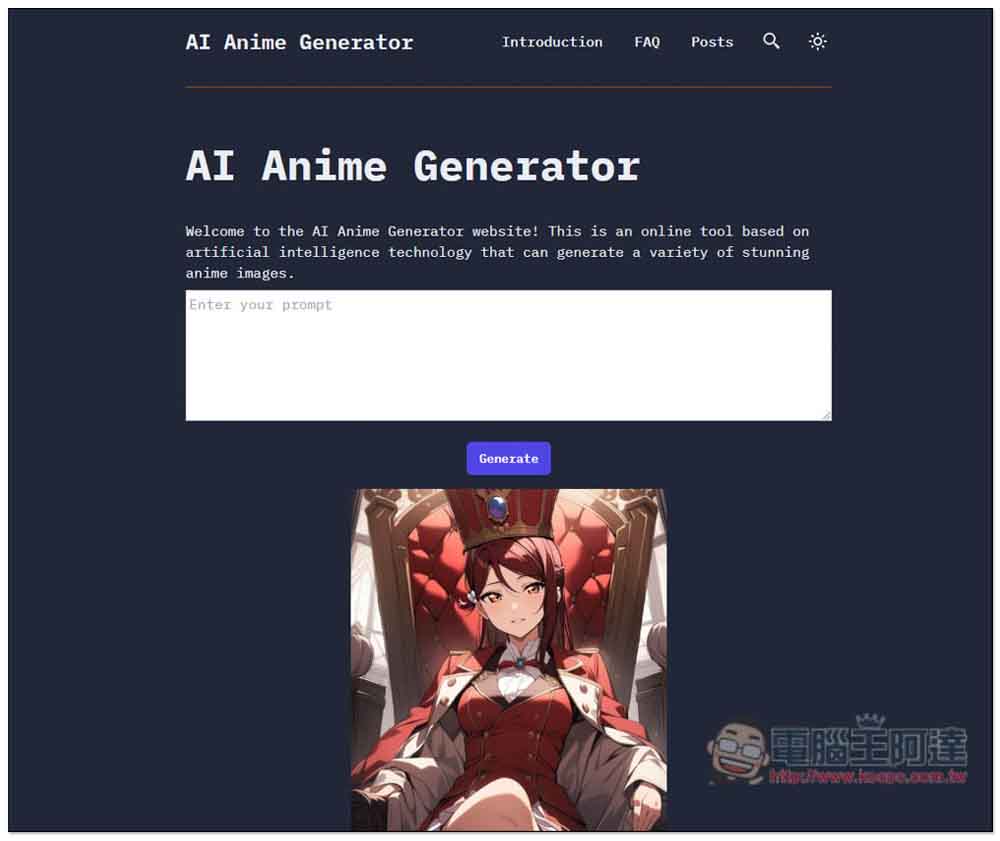 AI Anime Generator 專為生成 AI 動漫圖而生的免費工具,根據 Stable Diffusion XL 模型微調 - 電腦王阿達 AI Anime Generator 專為生成 AI 動漫圖而生的免費工具,根據 Stable Diffusion XL 模型微調 - 電腦王阿達