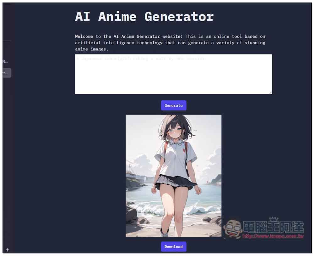 AI Anime Generator 專為生成 AI 動漫圖而生的免費工具,根據 Stable Diffusion XL 模型微調 - 電腦王阿達 AI Anime Generator 專為生成 AI 動漫圖而生的免費工具,根據 Stable Diffusion XL 模型微調 - 電腦王阿達