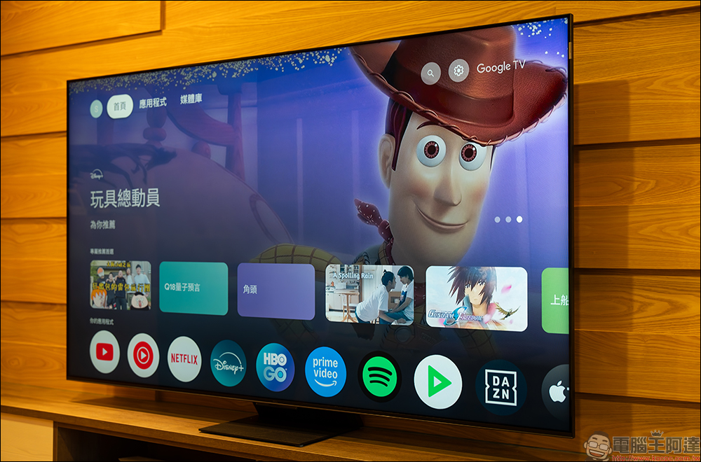 TCL C855 頂級 QD-Mini LED Google TV monitor 開箱:探索量子智慧的極致視覺饗宴 - 電腦王阿達 TCL C855 頂級 QD-Mini LED Google TV monitor 開箱:探索量子智慧的極致視覺饗宴 - 電腦王阿達