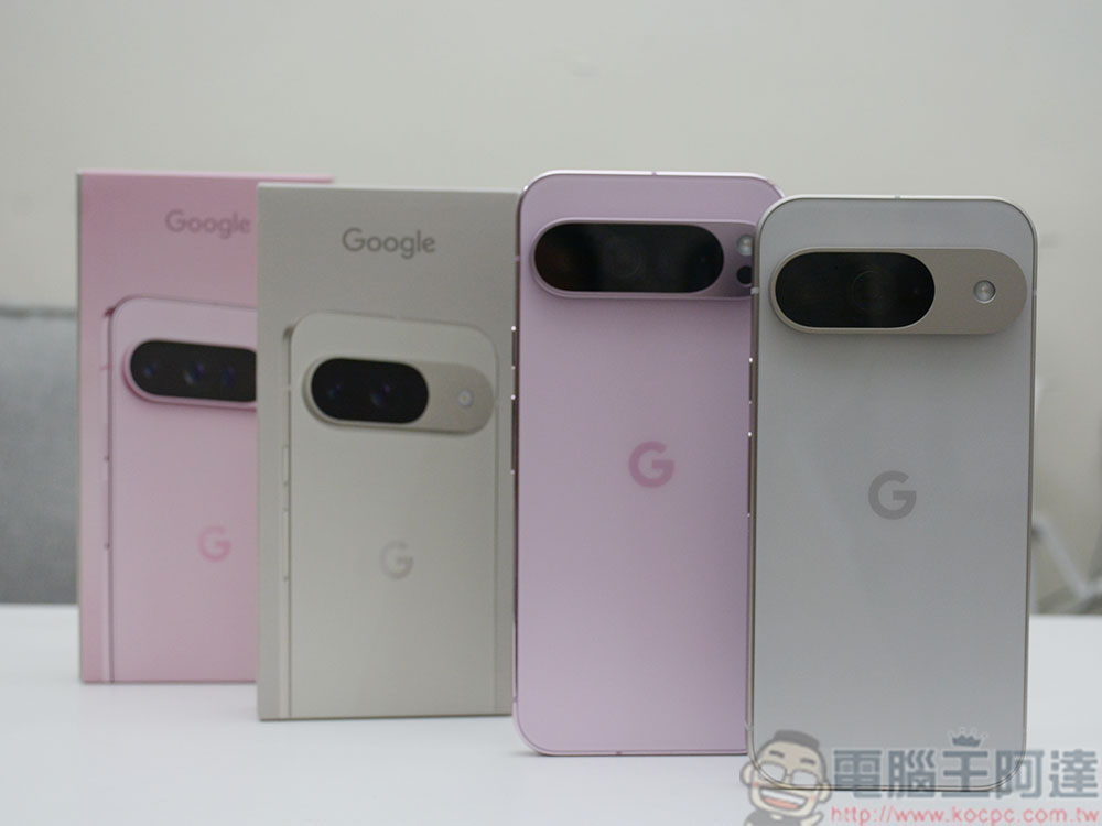 Pixel 9 Pro XL、Pixel 9 開箱實測:AI 賦予更多神奇能力 - 電腦王阿達 Pixel 9 Pro XL、Pixel 9 開箱實測:AI 賦予更多神奇能力 - 電腦王阿達