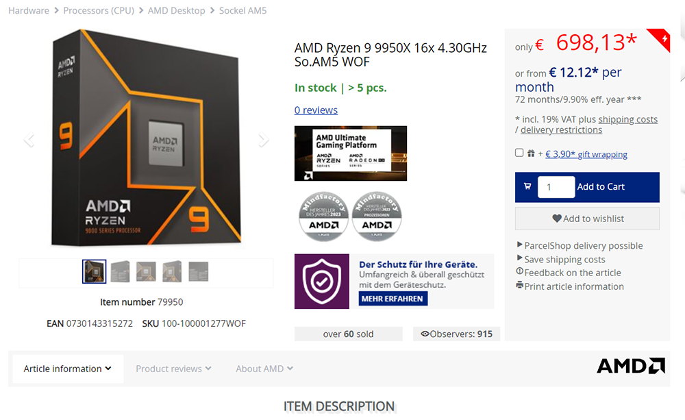 定價太高銷量不好?AMD Ryzen 9 9900X 才推出一週價格就調降 8% - 電腦王阿達 定價太高銷量不好?AMD Ryzen 9 9900X 才推出一週價格就調降 8% - 電腦王阿達