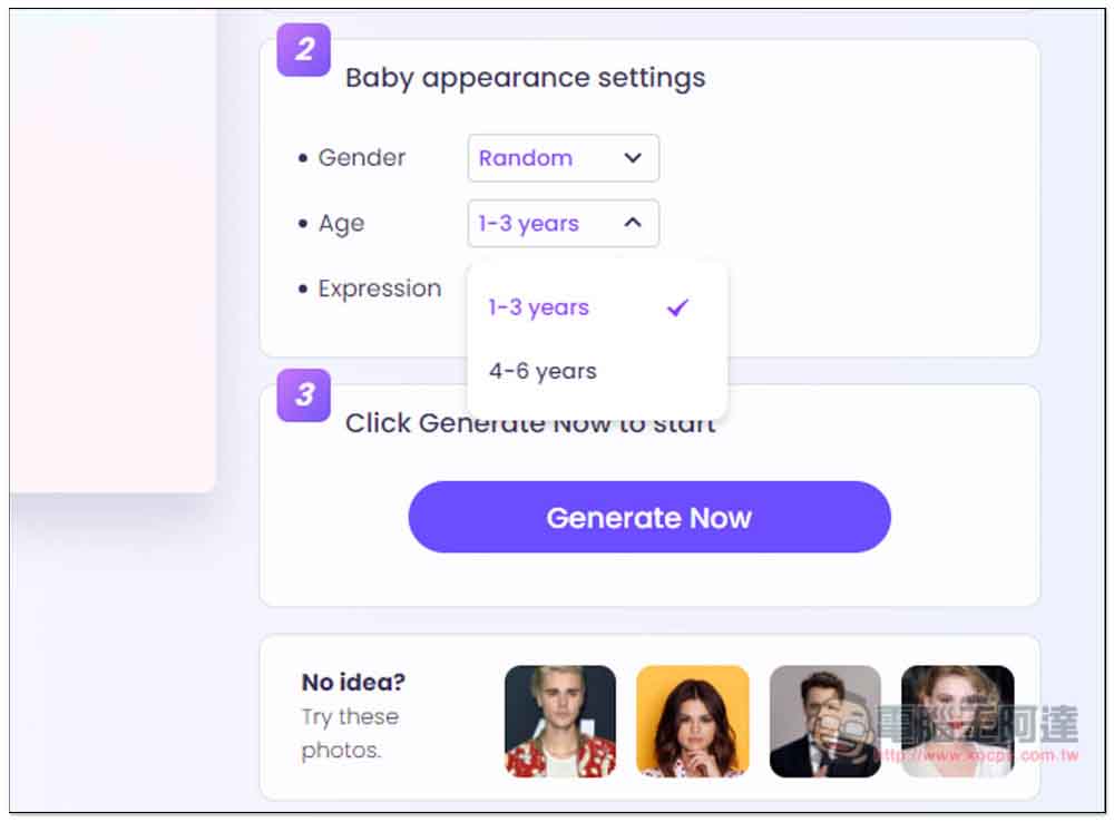 AI Baby Face 上傳雙方照片,透過 AI 生成出可能是你們小孩的模樣 - 電腦王阿達 AI Baby Face 上傳雙方照片,透過 AI 生成出可能是你們小孩的模樣 - 電腦王阿達