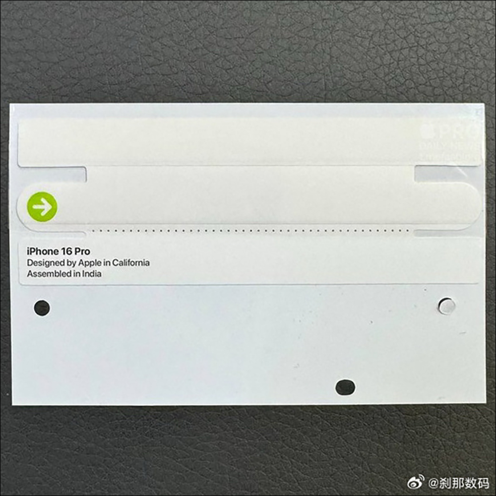 iPhone 16 Pro 首次加入印度組裝生產,包裝標籤圖洩露!Apple 將加速全球供應鏈多元化 - 電腦王阿達 iPhone 16 Pro 首次加入印度組裝生產,包裝標籤圖洩露!Apple 將加速全球供應鏈多元化 - 電腦王阿達