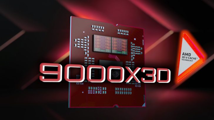 華碩意外透露 AMD Ryzen 9000X3D 系列處理器的存在 - 電腦王阿達 華碩意外透露 AMD Ryzen 9000X3D 系列處理器的存在 - 電腦王阿達