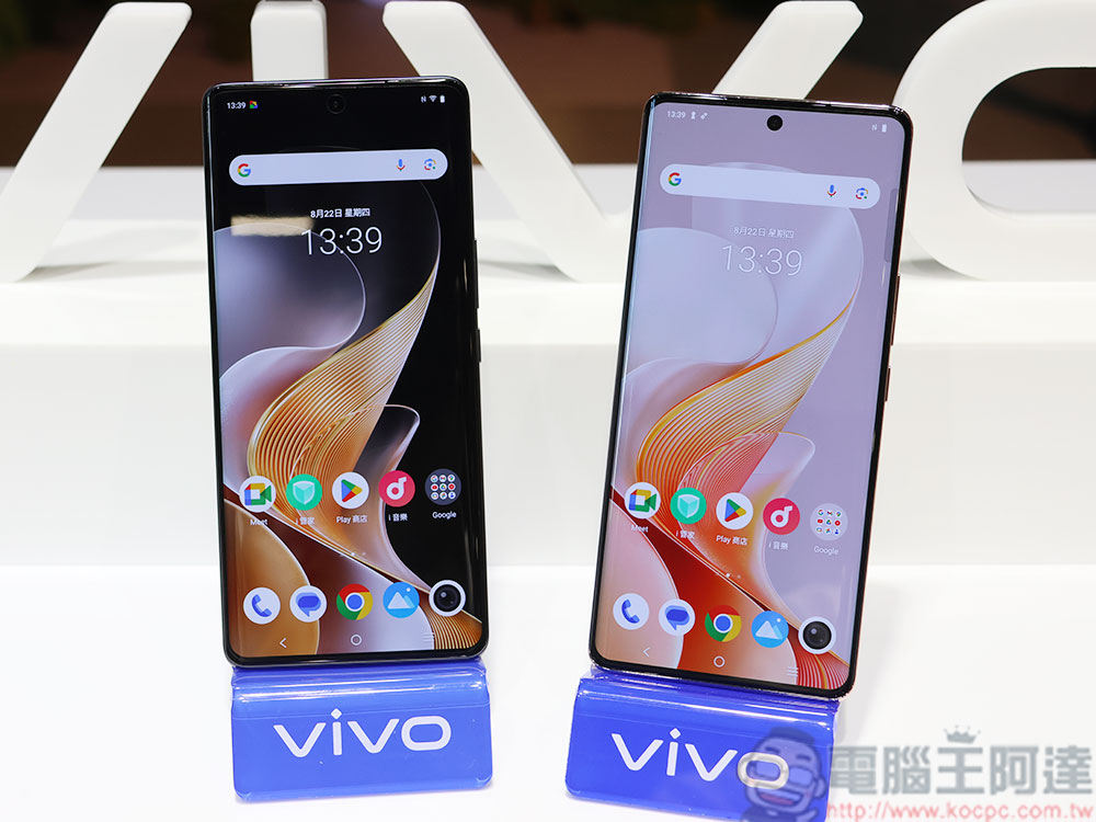 人像旗艦 Vivo V40 系列登台,攜手蔡司首推前後全鏡頭 - 電腦王阿達 人像旗艦 Vivo V40 系列登台,攜手蔡司首推前後全鏡頭 - 電腦王阿達