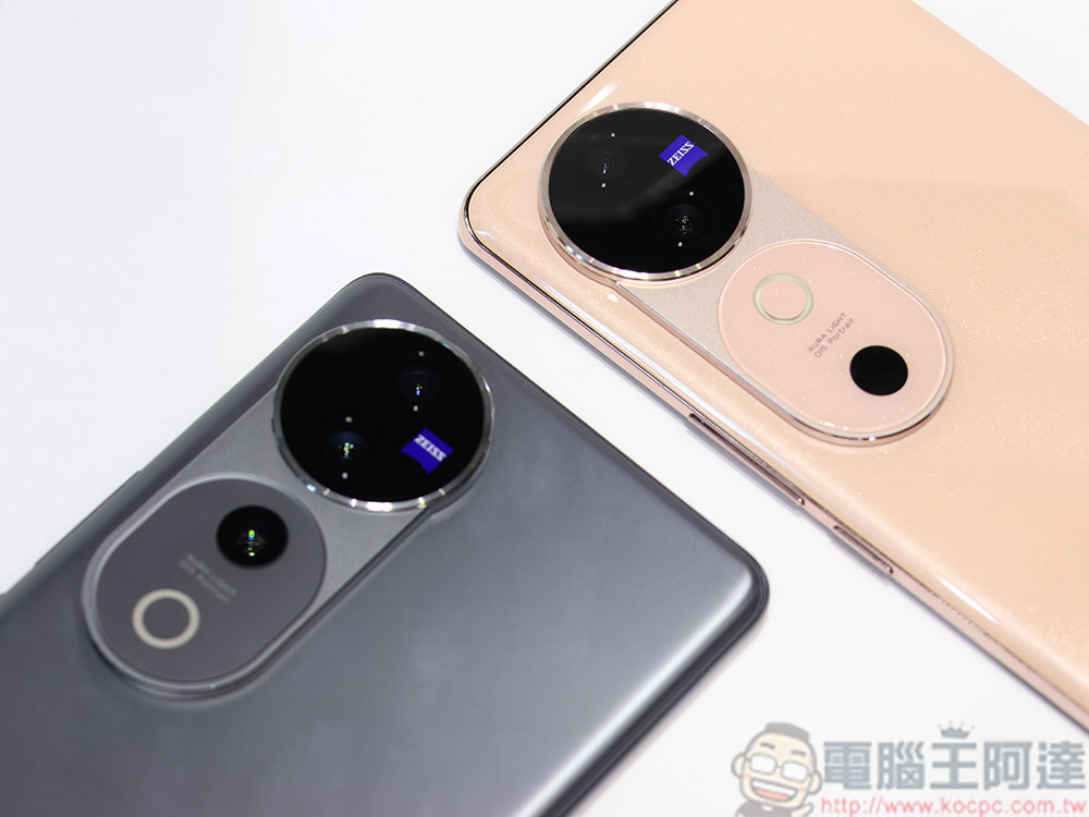 人像旗艦 Vivo V40 系列登台,攜手蔡司首推前後全鏡頭 - 電腦王阿達 人像旗艦 Vivo V40 系列登台,攜手蔡司首推前後全鏡頭 - 電腦王阿達