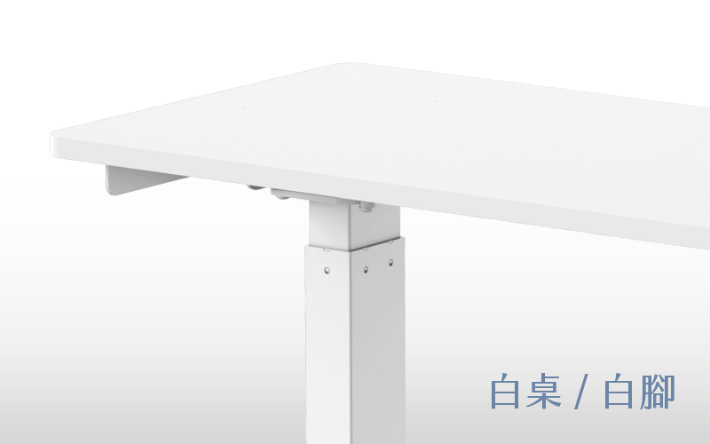 都市小宅必備!Flexispot City Lite 電動升降桌開箱|狹長設計,為你的小空間帶來大可能 - 電腦王阿達 都市小宅必備!Flexispot City Lite 電動升降桌開箱|狹長設計,為你的小空間帶來大可能 - 電腦王阿達