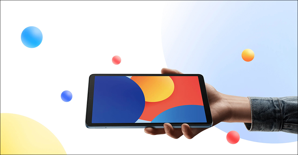 小米開賣 Redmi Pad SE 8.7 系列小平板,只要 2,999 元起還送保護殼! - 電腦王阿達 小米開賣 Redmi Pad SE 8.7 系列小平板,只要 2,999 元起還送保護殼! - 電腦王阿達